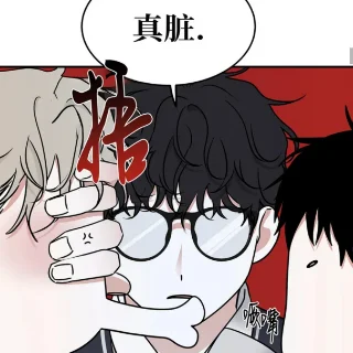 小狗症候群